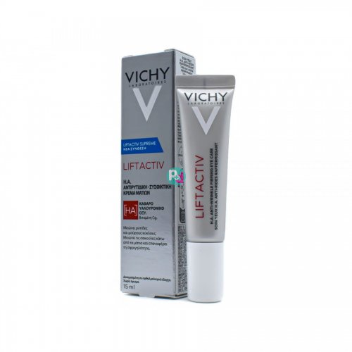 Vichy Liftactiv Supreme Eye 15ml
